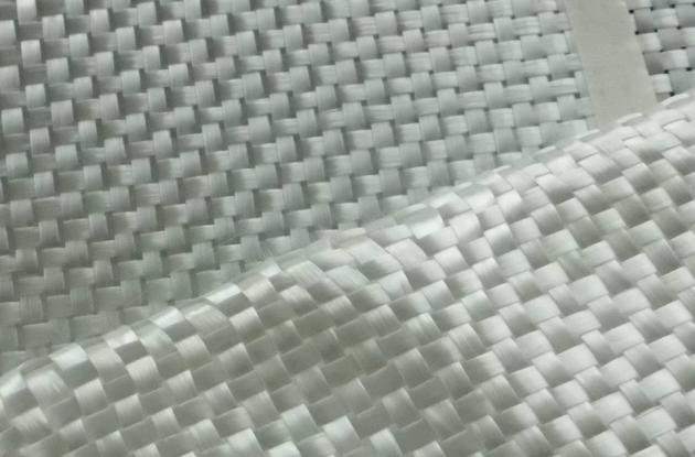 Kas ir stikla šķiedras pastiprināta plastmasa?